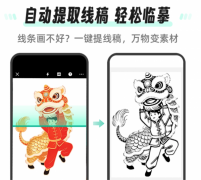 焦健康做息、高效工做、持续进修取适度文娱等