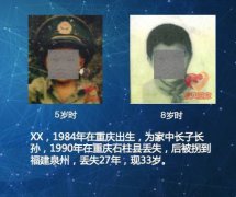 写百度这项手艺只是小毒物出于对儿童问题的关