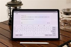 诸如“邮件沟通、撰写、拾掇消息”等日常事务